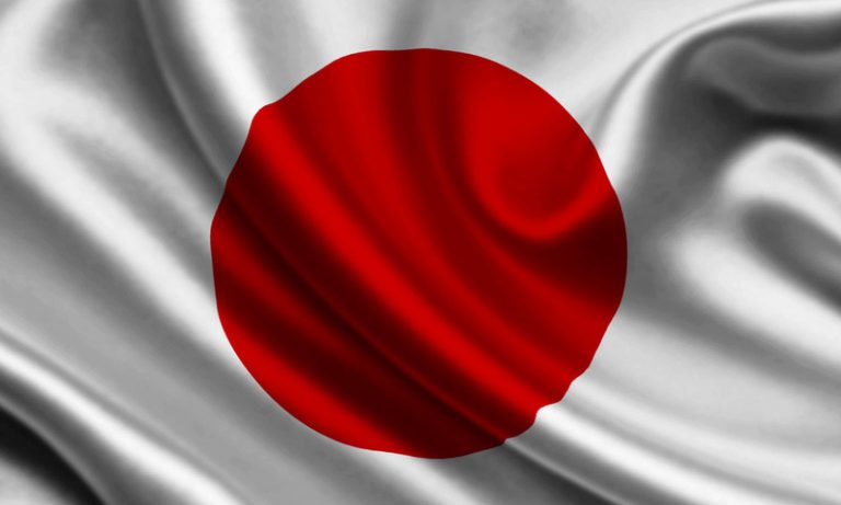 Waluta Japonii
