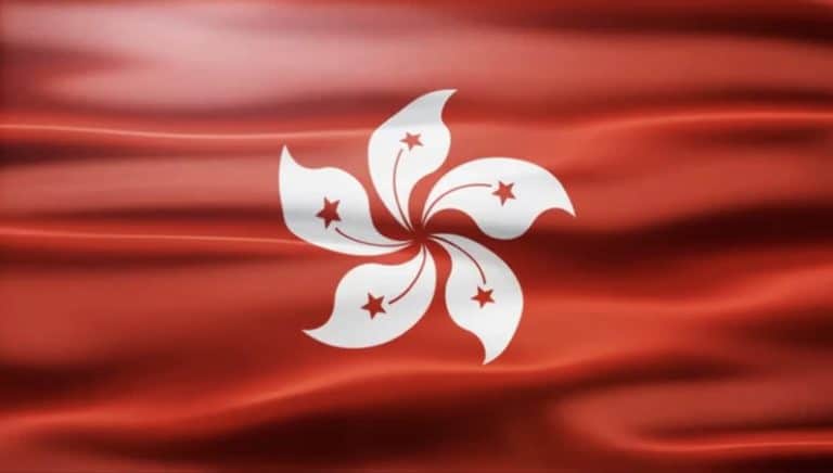 Giełda w Hong Kongu – Hong Kong Stock Exchange (HKG)